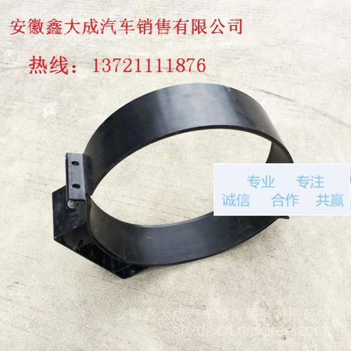 一汽解放J6油滤卡箍支架95A及楔横轧件全解析 配件选购指南与市场动态