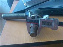 宇通客车横拉杆右接头总成3003-00136-03全面解析 价格、图片、配件厂家及楔横轧件应用