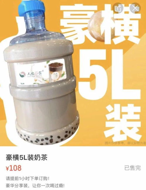 2020上互联网语言物语半卷热单词全景 