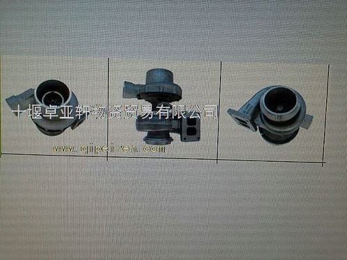 3539343增压器横阀 全方位解析价格、图片与配件厂家