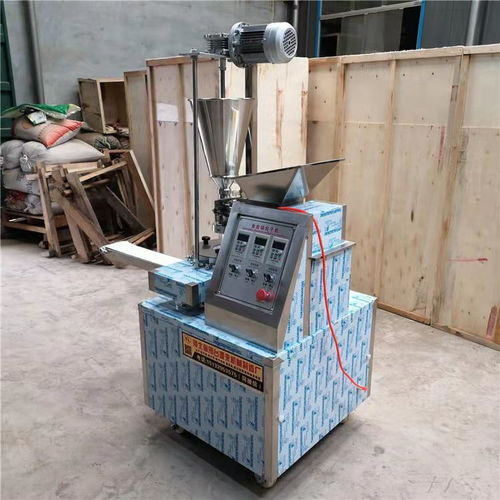 邢台迈吉机械制造厂产品展示 各种楔横轧件